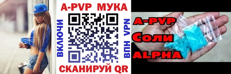 Купить наркотики Неман Бошки Шишки  Галлюциногенные грибы  Мефедрон 
