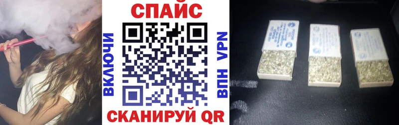KRAKEN зеркало  где можно купить   Неман  Бутират вода 
