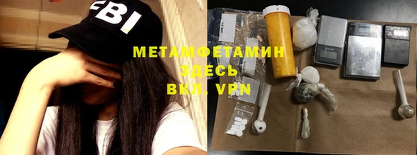 гашик Верея