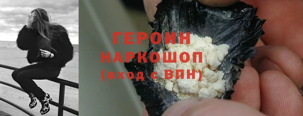бутик Верхнеуральск