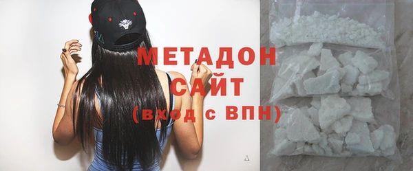 бутик Верхнеуральск