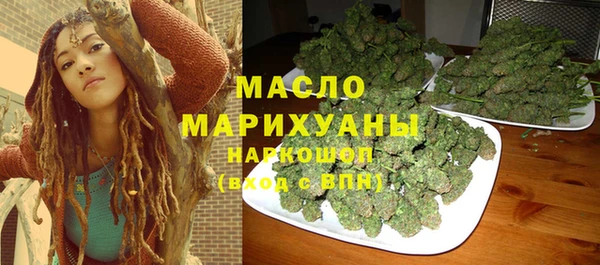 бутик Верхнеуральск