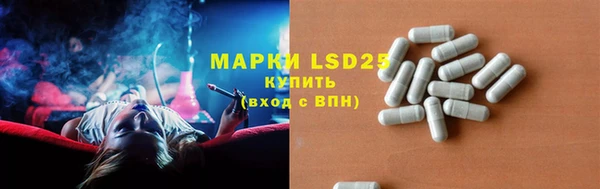 бутик Верхнеуральск