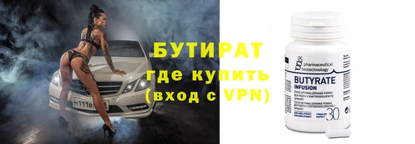 мефедрон VHQ Верхний Тагил