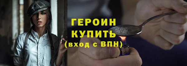 бутик Верхнеуральск