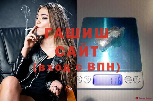 мефедрон VHQ Верхний Тагил