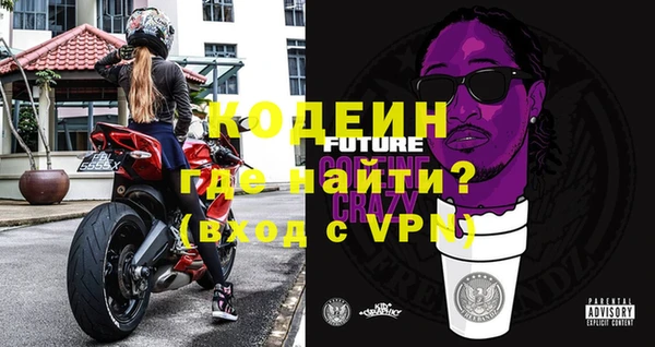 мефедрон VHQ Верхний Тагил