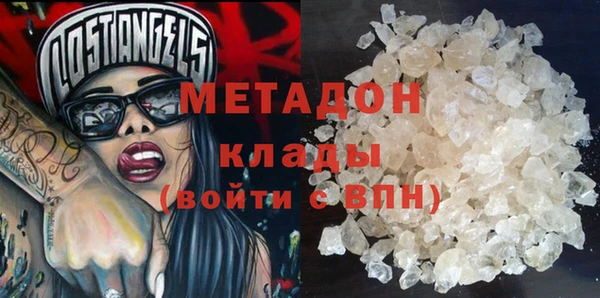 гашик Верея