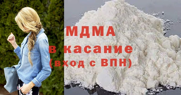 мефедрон VHQ Верхний Тагил