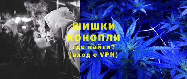 бутик Верхнеуральск