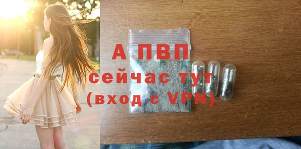 мефедрон VHQ Верхний Тагил