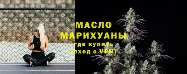 мефедрон VHQ Верхний Тагил