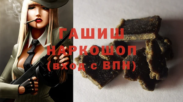 мефедрон VHQ Верхний Тагил