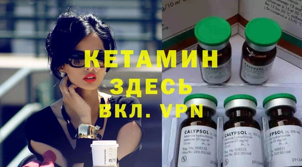 мефедрон VHQ Верхний Тагил