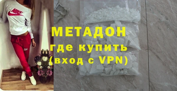 мефедрон VHQ Верхний Тагил