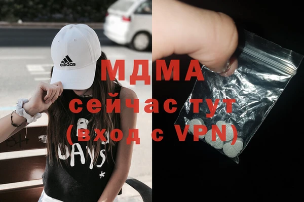 амфетамин Семёнов