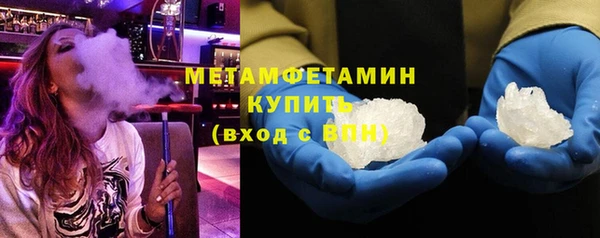 гашик Верея