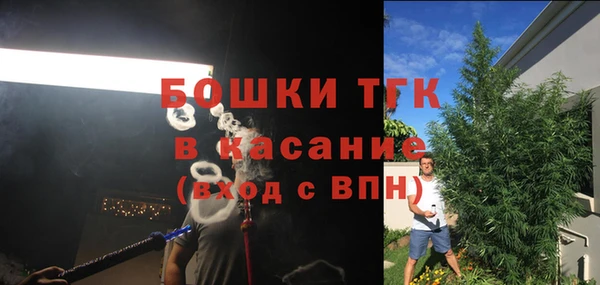мефедрон VHQ Верхний Тагил