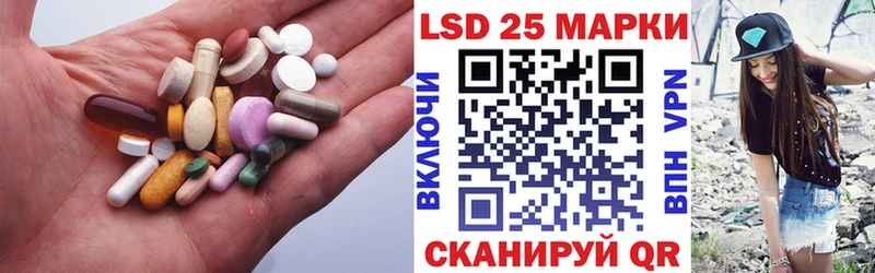 ЛСД экстази кислота  где можно купить наркотик  площадка как зайти  Неман 