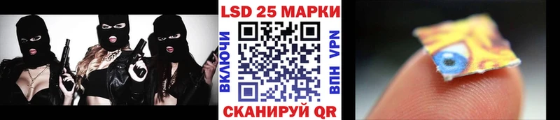 Марки NBOMe 1,8мг  OMG вход  Неман 